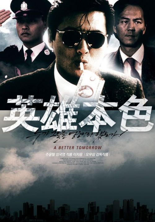 做假丹佛大学文凭毕业证